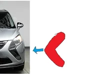 zafira far bumerang.webp