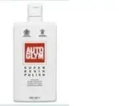 Autoglym SRP.webp
