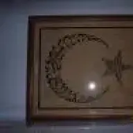 ertanunver
