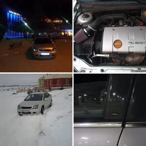 Gümüş Adam
