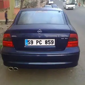 Vectram