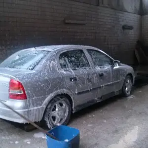 Mâlum yıkamacı.:D
