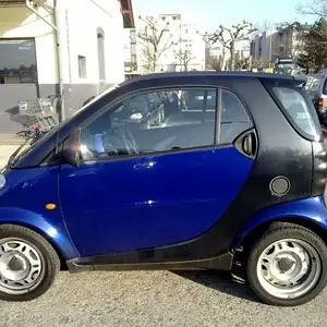 smart