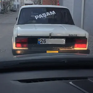 YOL FOTOĞRAFLARI