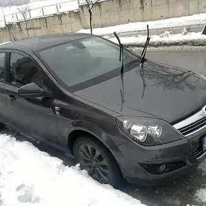 kardan bir hatıra..